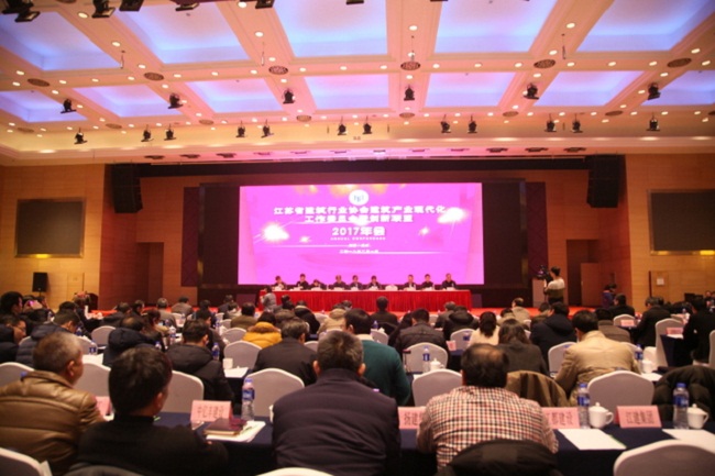 為落實國務(wù)院“放管服”改革要求，經(jīng)清理，決定廢止《建設(shè)部辦公廳關(guān)于轉(zhuǎn)發(fā)〈建筑施工機械租賃行業(yè)管理辦法〉的通知》（建辦市[2006]82號）