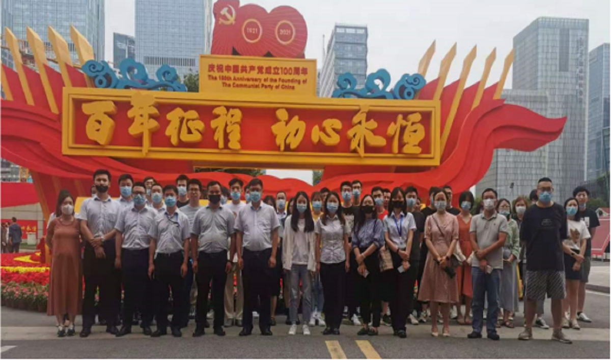 江蘇省金陵建工集團有限公司 黨史學(xué)習活動