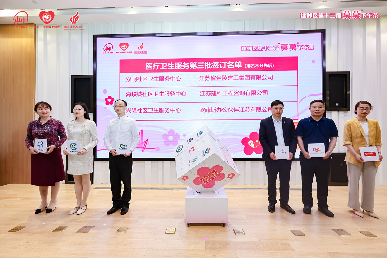 1682318478631557.jpg 4.jpg