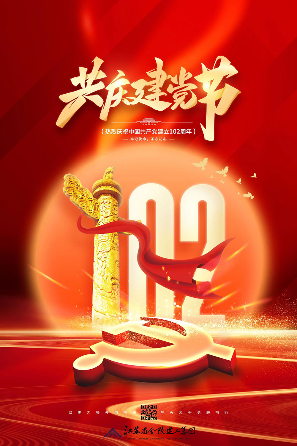 1692872002554664.jpg 11.jpg