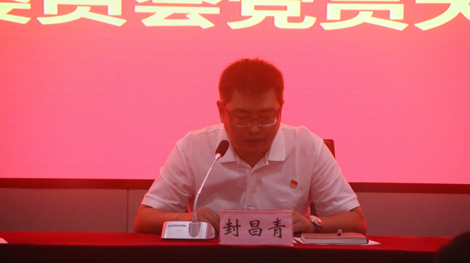 1719913646123604.jpg 2.4.JPG